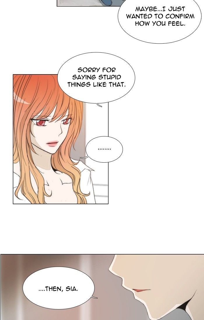 unTOUCHable (Massstar) Chapter 107 page 14 - Chapter 107