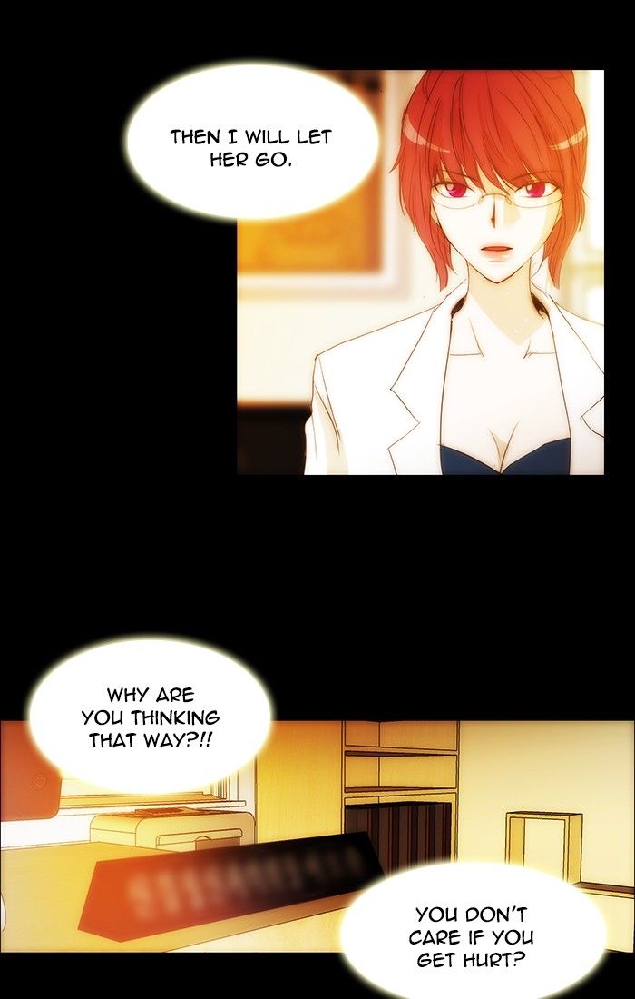 unTOUCHable (Massstar) Chapter 107 page 18 - Chapter 107