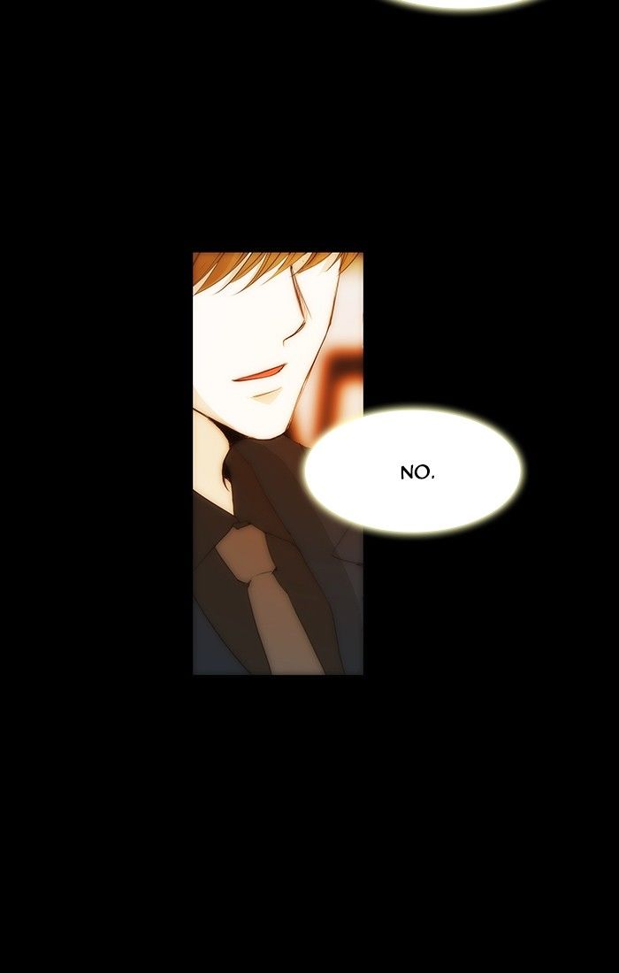 unTOUCHable (Massstar) Chapter 107 page 19 - Chapter 107