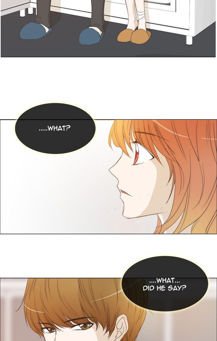 unTOUCHable (Massstar) Chapter 107 page 2 - Chapter 107