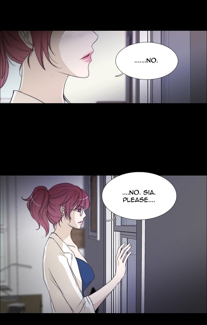 unTOUCHable (Massstar) Chapter 107 page 21 - Chapter 107