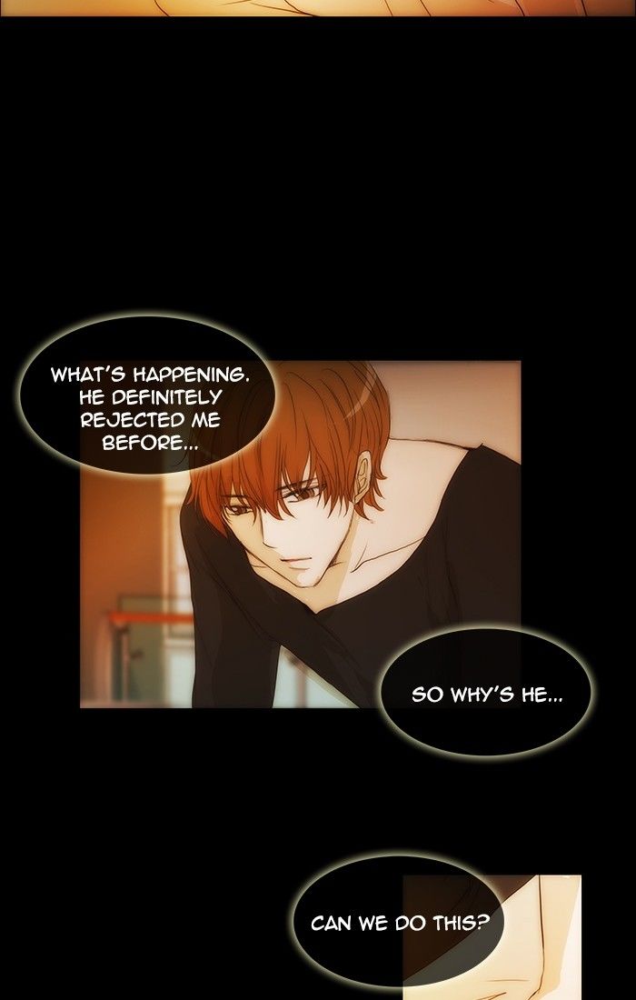 unTOUCHable (Massstar) Chapter 107 page 24 - Chapter 107