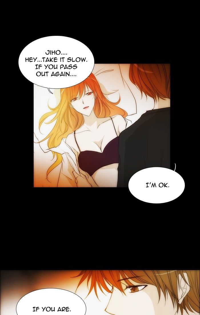 unTOUCHable (Massstar) Chapter 107 page 27 - Chapter 107