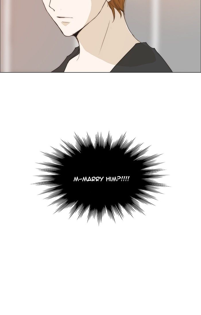 unTOUCHable (Massstar) Chapter 107 page 3 - Chapter 107