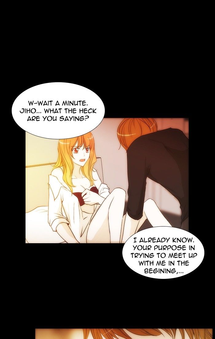 unTOUCHable (Massstar) Chapter 107 page 33 - Chapter 107