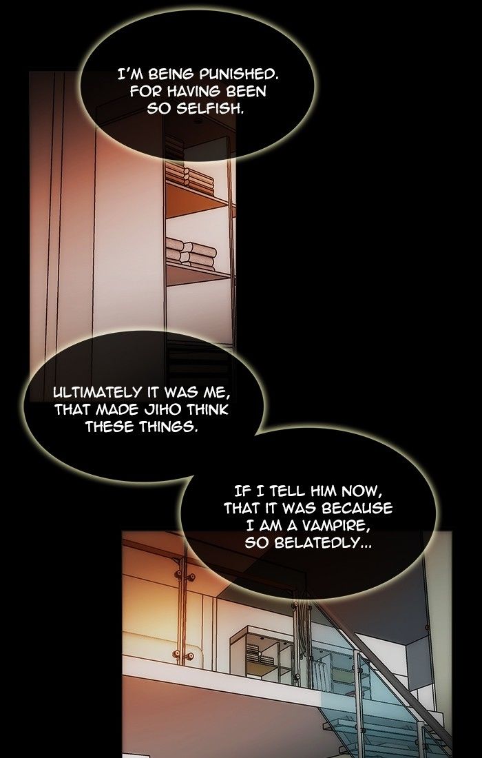 unTOUCHable (Massstar) Chapter 107 page 42 - Chapter 107