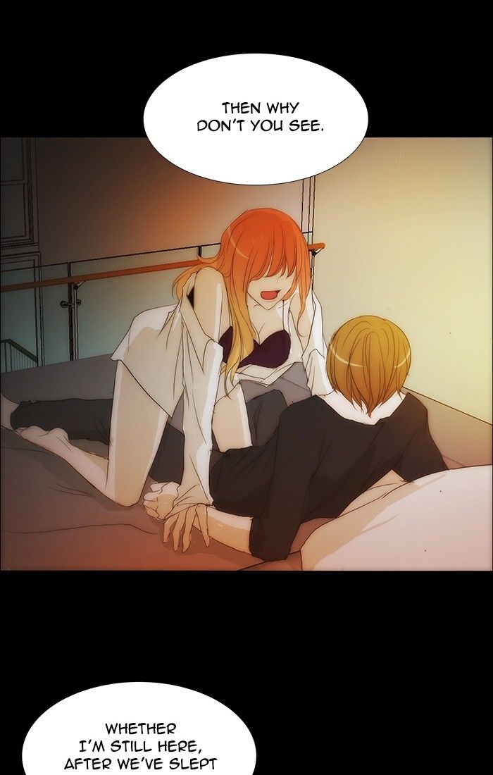 unTOUCHable (Massstar) Chapter 107 page 46 - Chapter 107