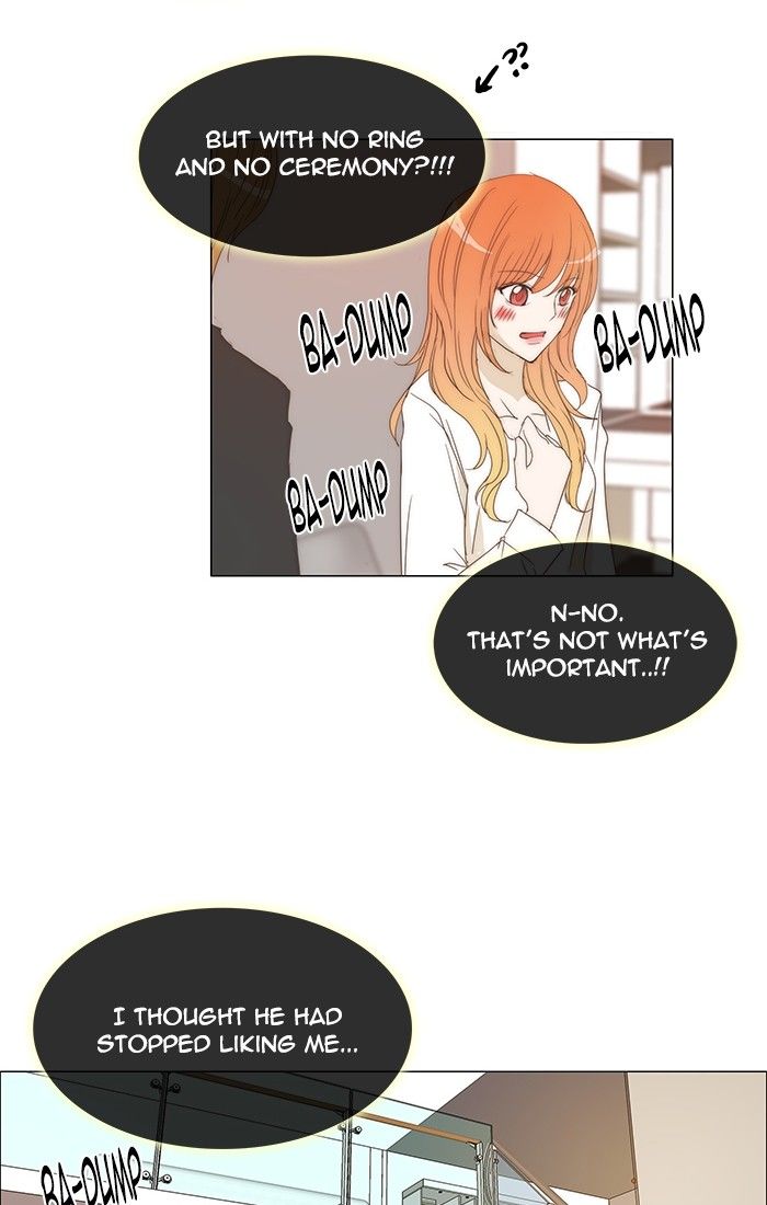 unTOUCHable (Massstar) Chapter 107 page 6 - Chapter 107