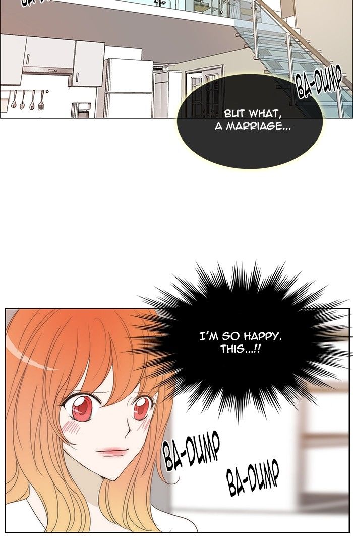 unTOUCHable (Massstar) Chapter 107 page 7 - Chapter 107