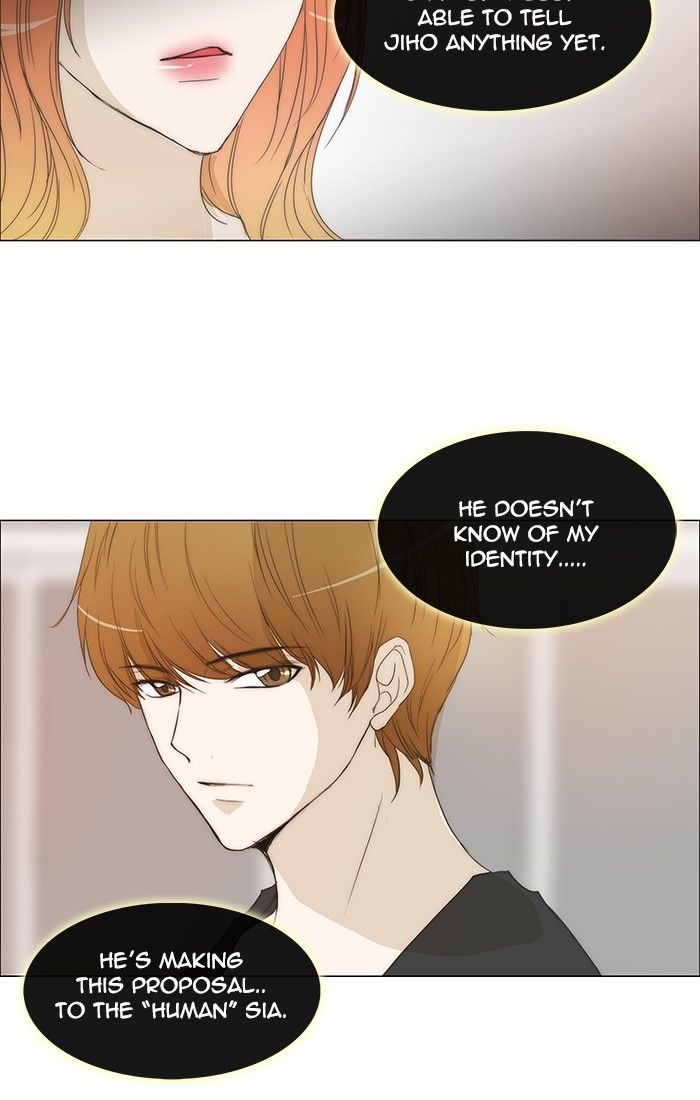 unTOUCHable (Massstar) Chapter 107 page 9 - Chapter 107