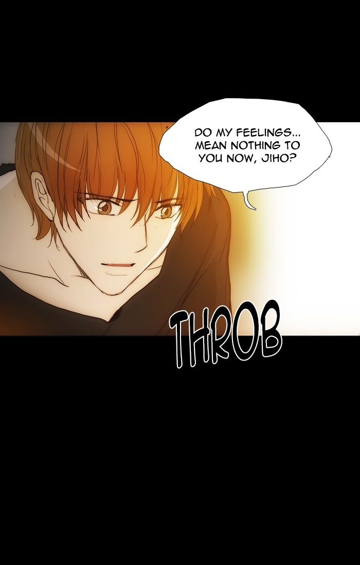 unTOUCHable (Massstar) Chapter 108 page 13 - Chapter 108