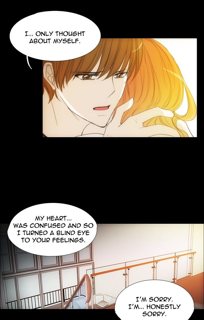unTOUCHable (Massstar) Chapter 108 page 16 - Chapter 108