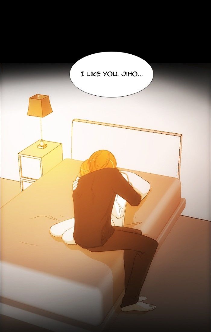 unTOUCHable (Massstar) Chapter 108 page 19 - Chapter 108