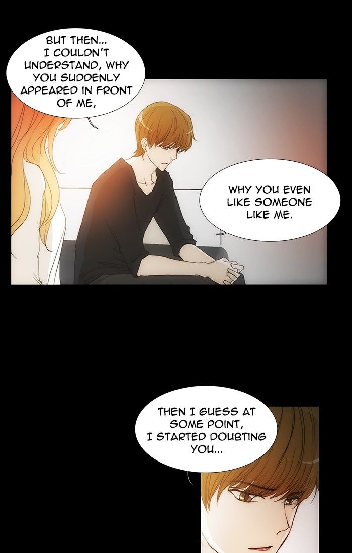 unTOUCHable (Massstar) Chapter 108 page 22 - Chapter 108