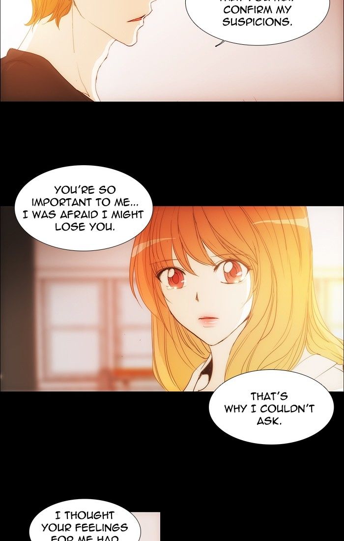 unTOUCHable (Massstar) Chapter 108 page 25 - Chapter 108