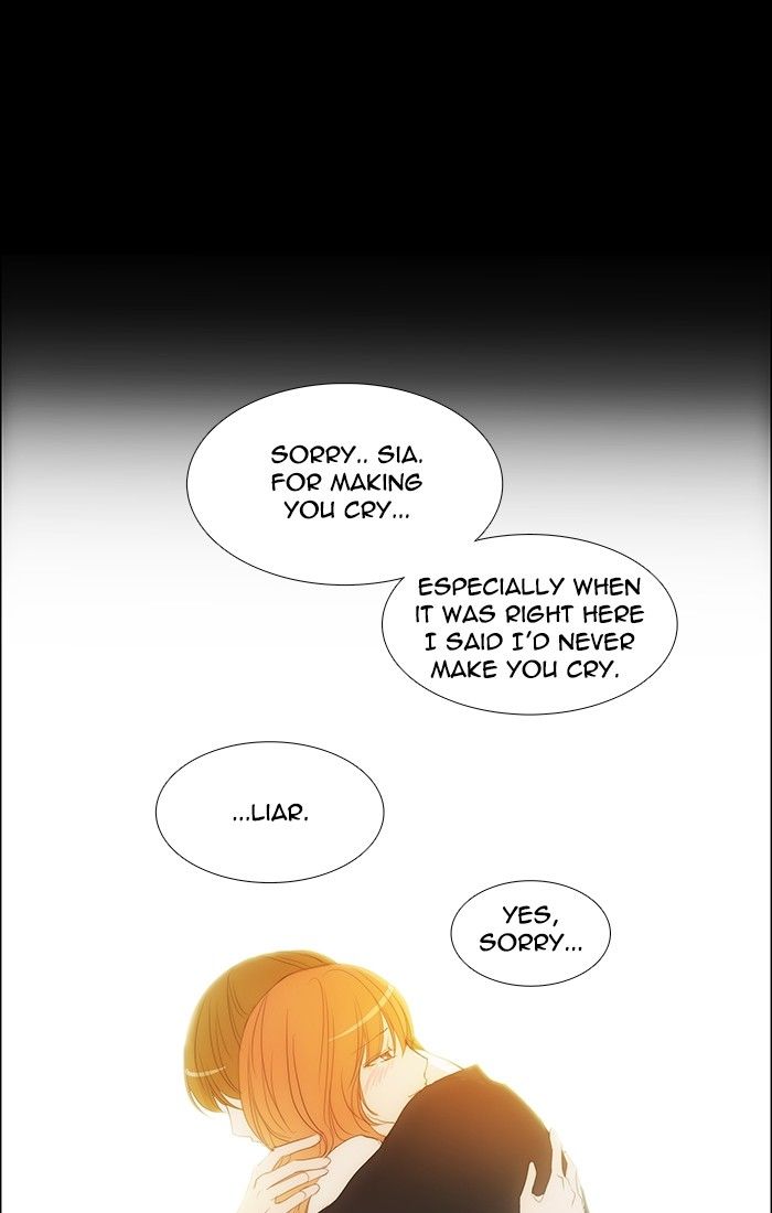 unTOUCHable (Massstar) Chapter 108 page 31 - Chapter 108