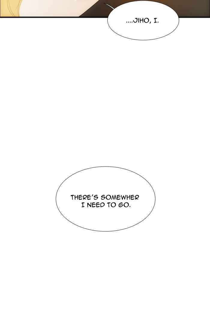 unTOUCHable (Massstar) Chapter 108 page 33 - Chapter 108