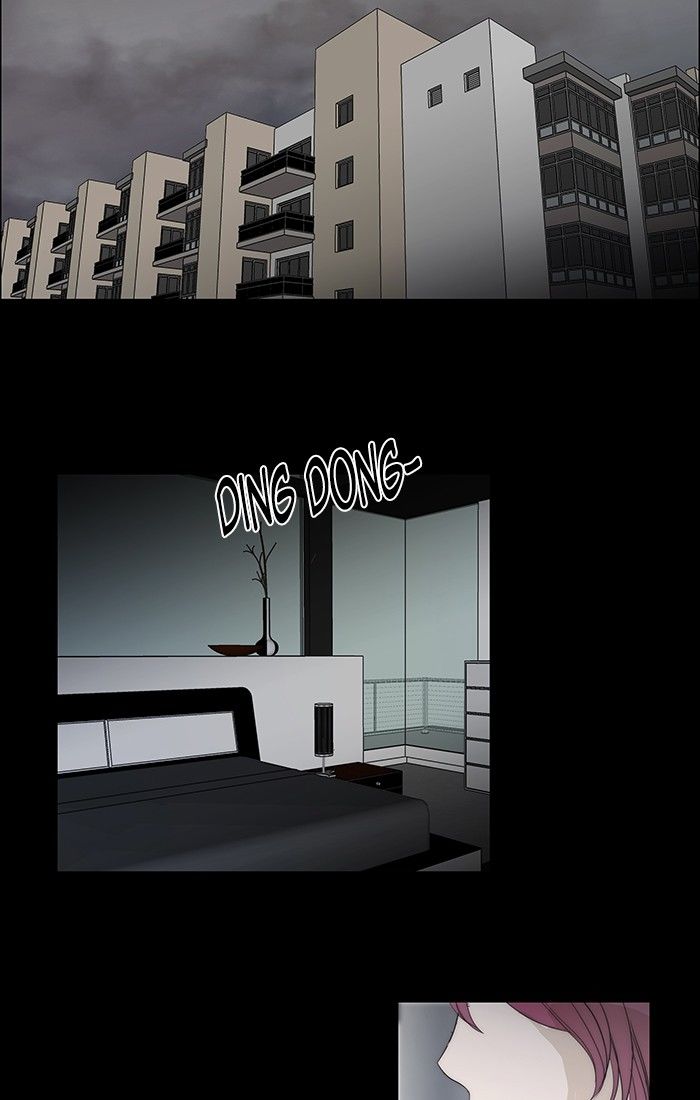 unTOUCHable (Massstar) Chapter 108 page 35 - Chapter 108