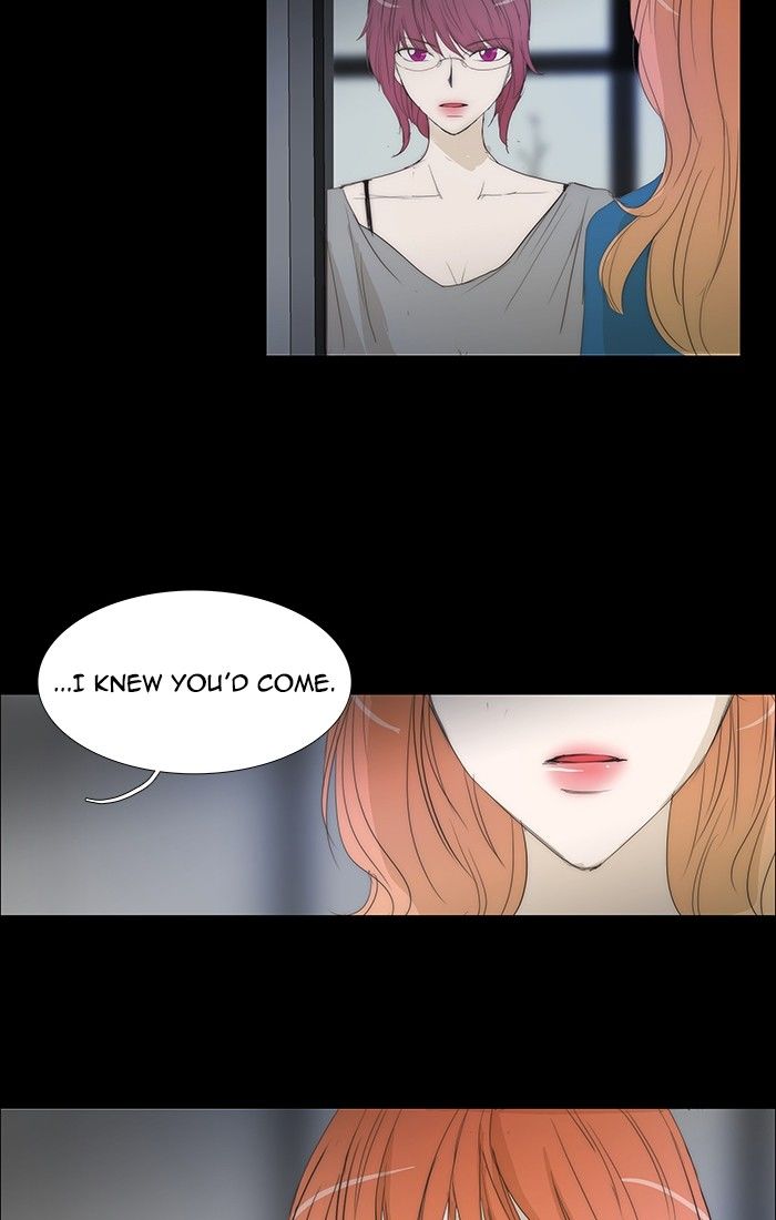 unTOUCHable (Massstar) Chapter 108 page 37 - Chapter 108