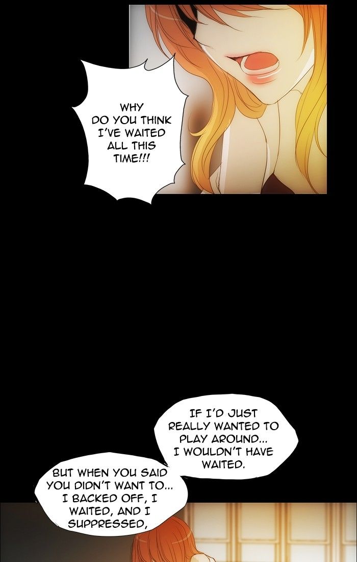 unTOUCHable (Massstar) Chapter 108 page 7 - Chapter 108