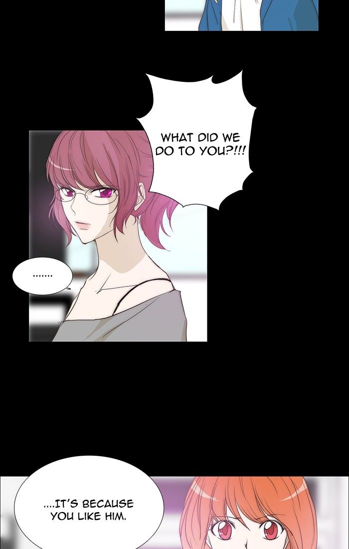 unTOUCHable (Massstar) Chapter 109 page 10 - Chapter 109