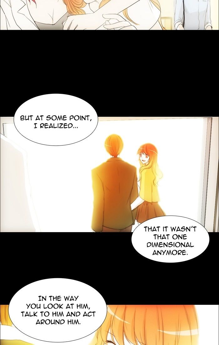 unTOUCHable (Massstar) Chapter 109 page 13 - Chapter 109