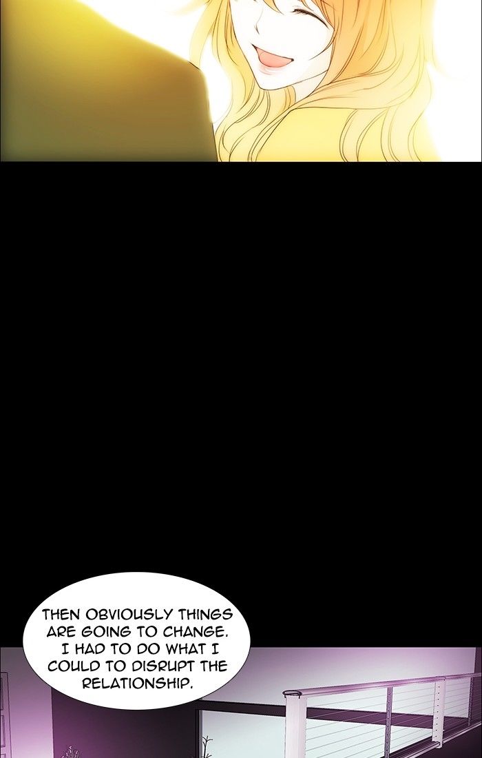 unTOUCHable (Massstar) Chapter 109 page 14 - Chapter 109