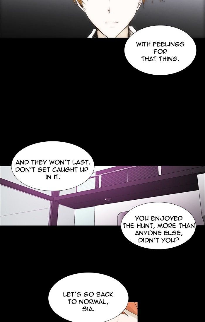 unTOUCHable (Massstar) Chapter 109 page 18 - Chapter 109