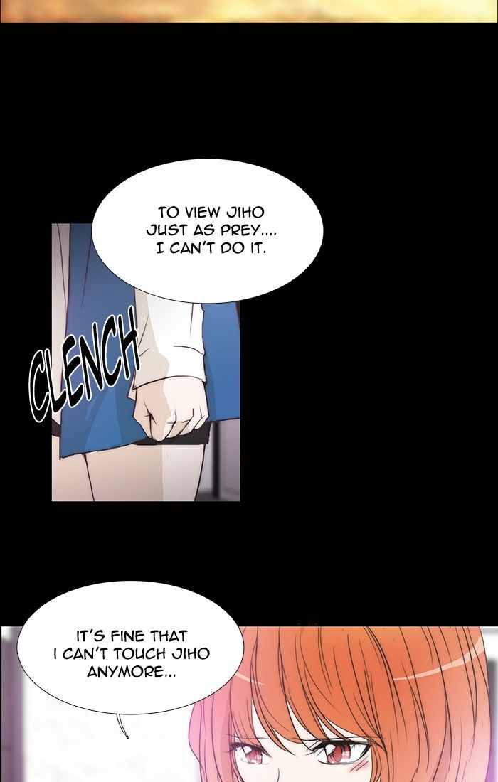 unTOUCHable (Massstar) Chapter 109 page 23 - Chapter 109