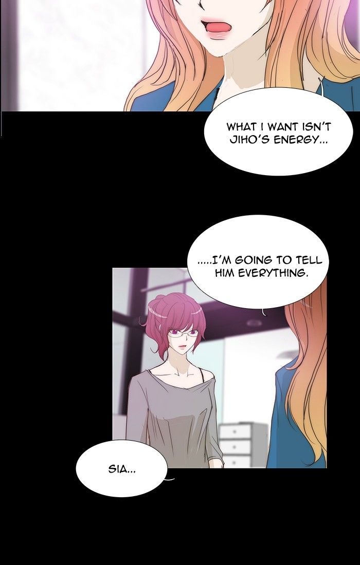 unTOUCHable (Massstar) Chapter 109 page 24 - Chapter 109