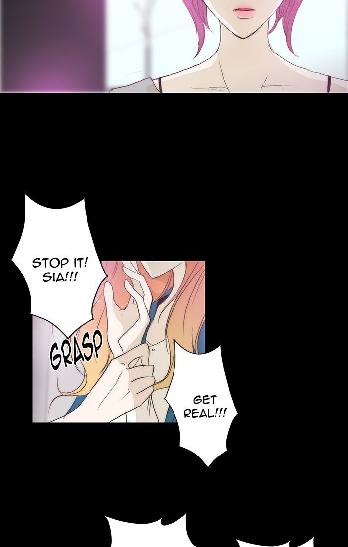 unTOUCHable (Massstar) Chapter 109 page 26 - Chapter 109