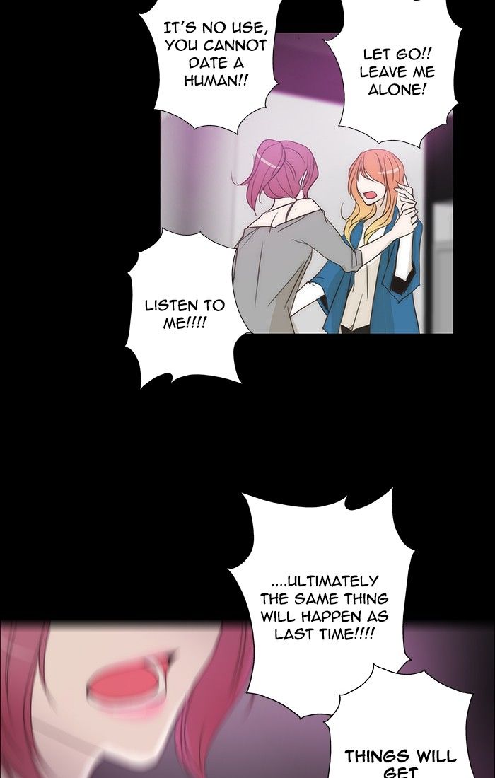 unTOUCHable (Massstar) Chapter 109 page 27 - Chapter 109