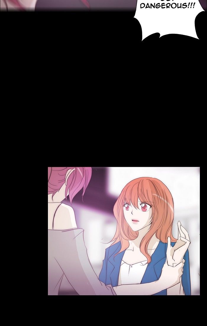 unTOUCHable (Massstar) Chapter 109 page 28 - Chapter 109