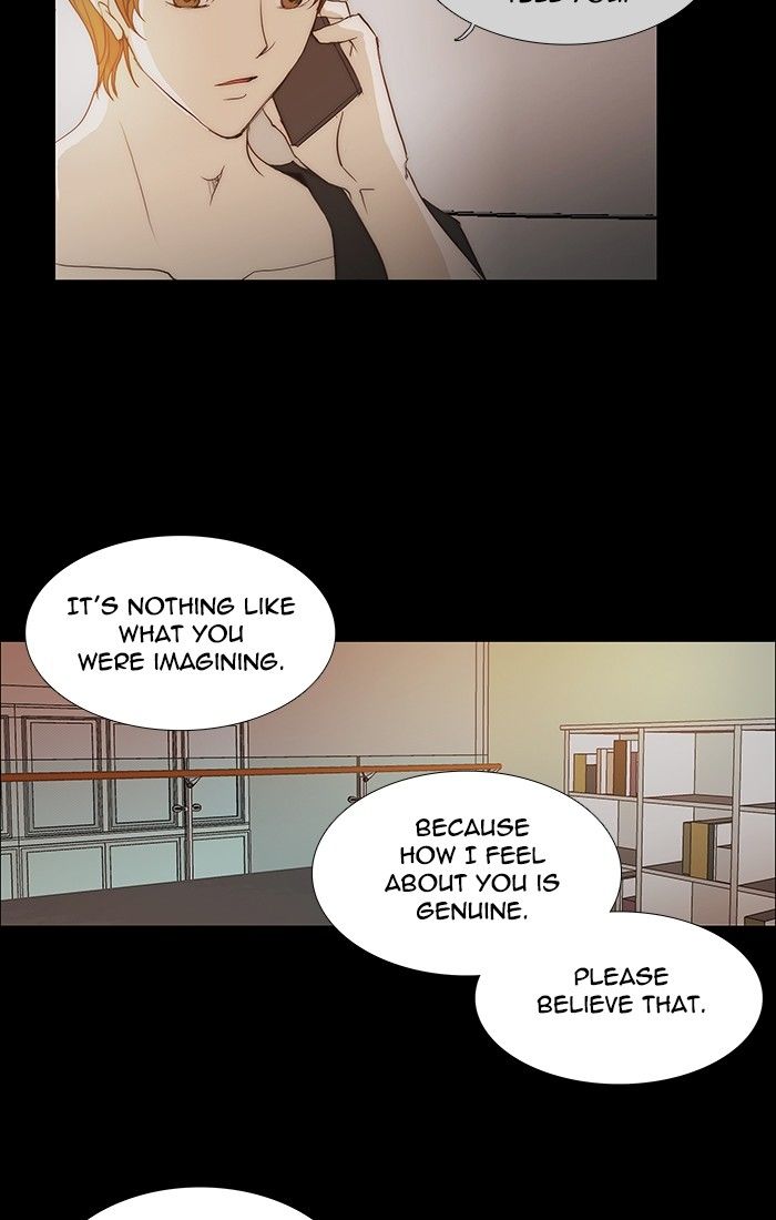 unTOUCHable (Massstar) Chapter 109 page 39 - Chapter 109