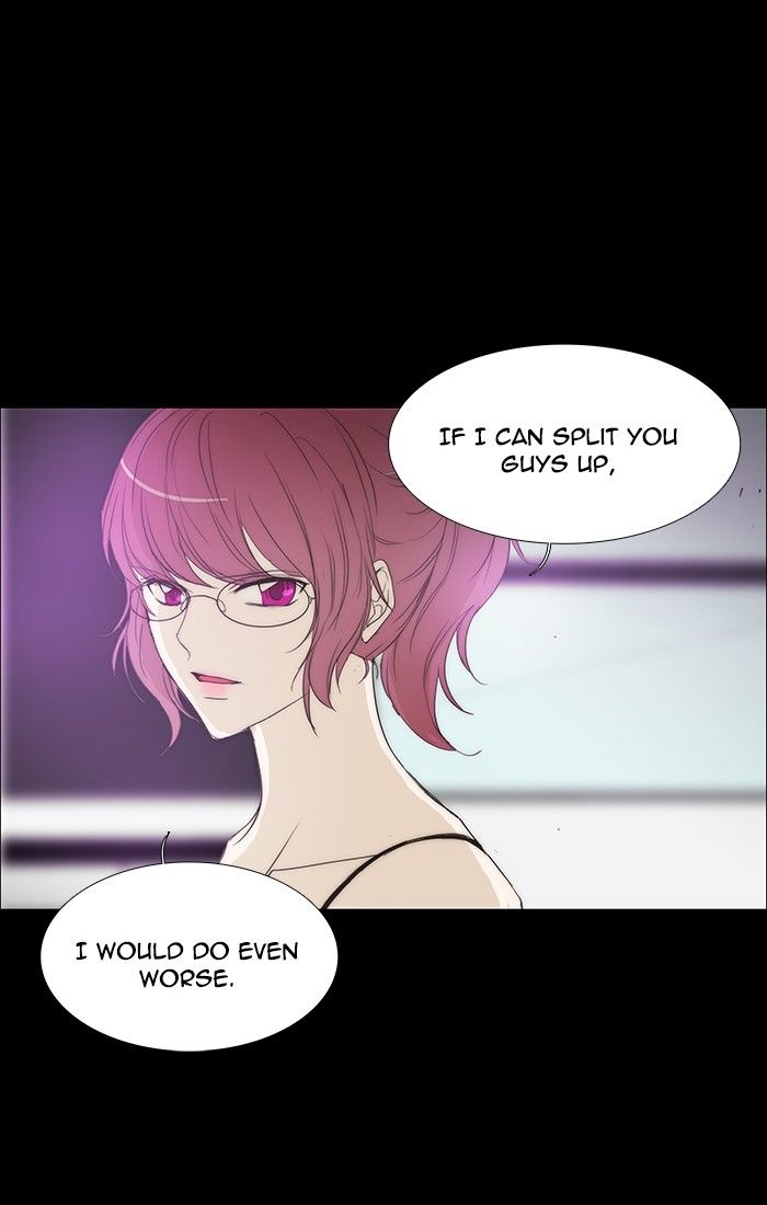 unTOUCHable (Massstar) Chapter 109 page 4 - Chapter 109