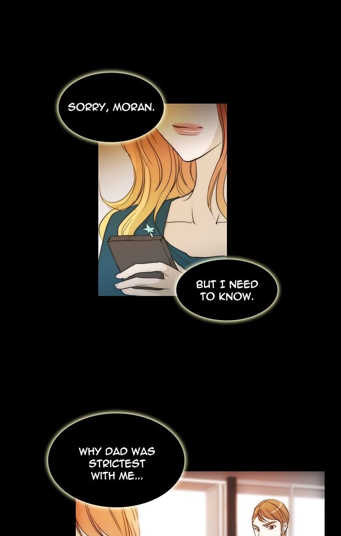 unTOUCHable (Massstar) Chapter 109 page 43 - Chapter 109