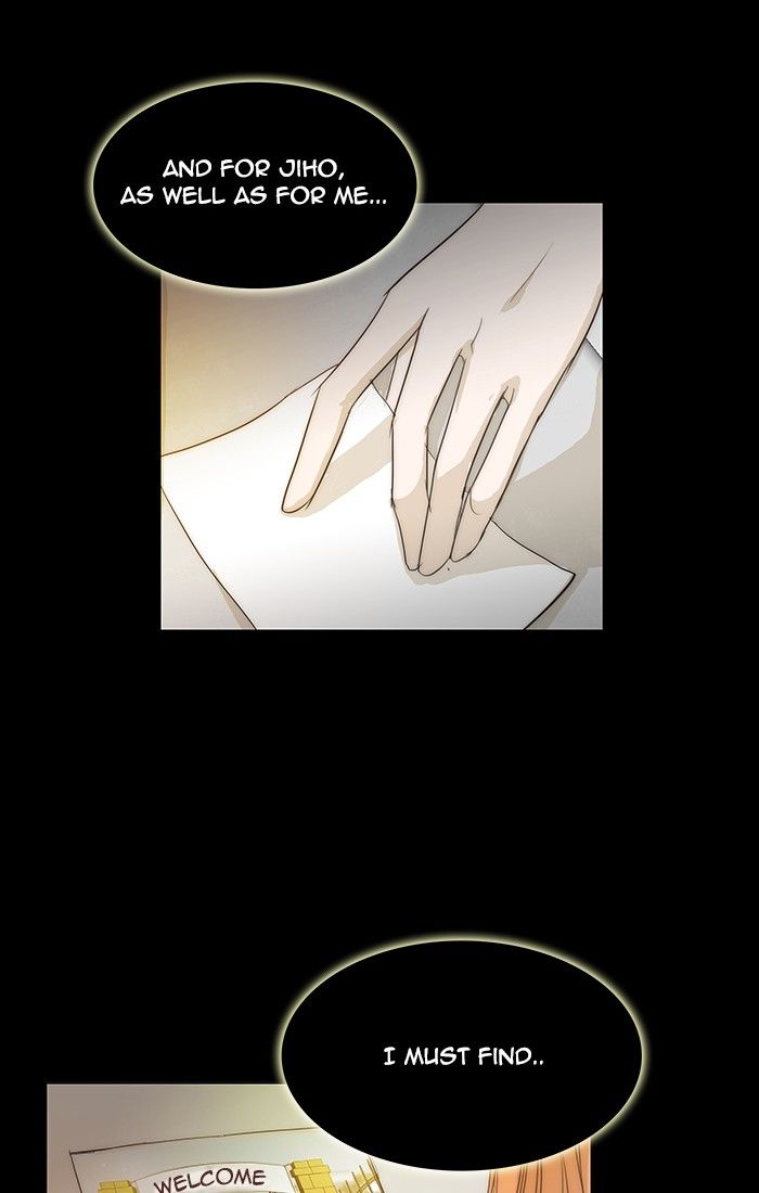 unTOUCHable (Massstar) Chapter 109 page 45 - Chapter 109