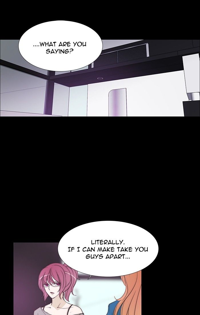 unTOUCHable (Massstar) Chapter 109 page 7 - Chapter 109
