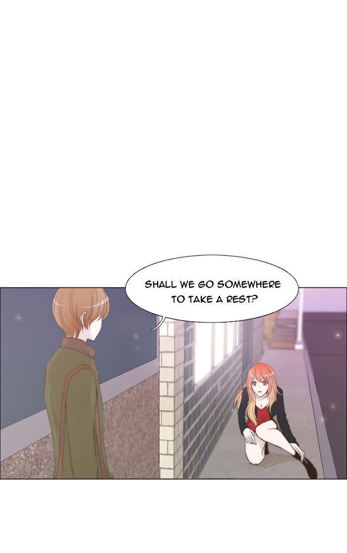 unTOUCHable (Massstar) Chapter 11 page 1 - Chapter 11 : I Can't
