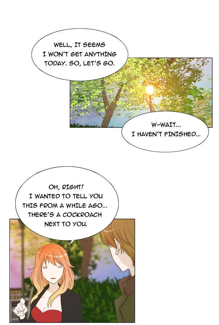 unTOUCHable (Massstar) Chapter 11 page 11 - Chapter 11 : I Can't