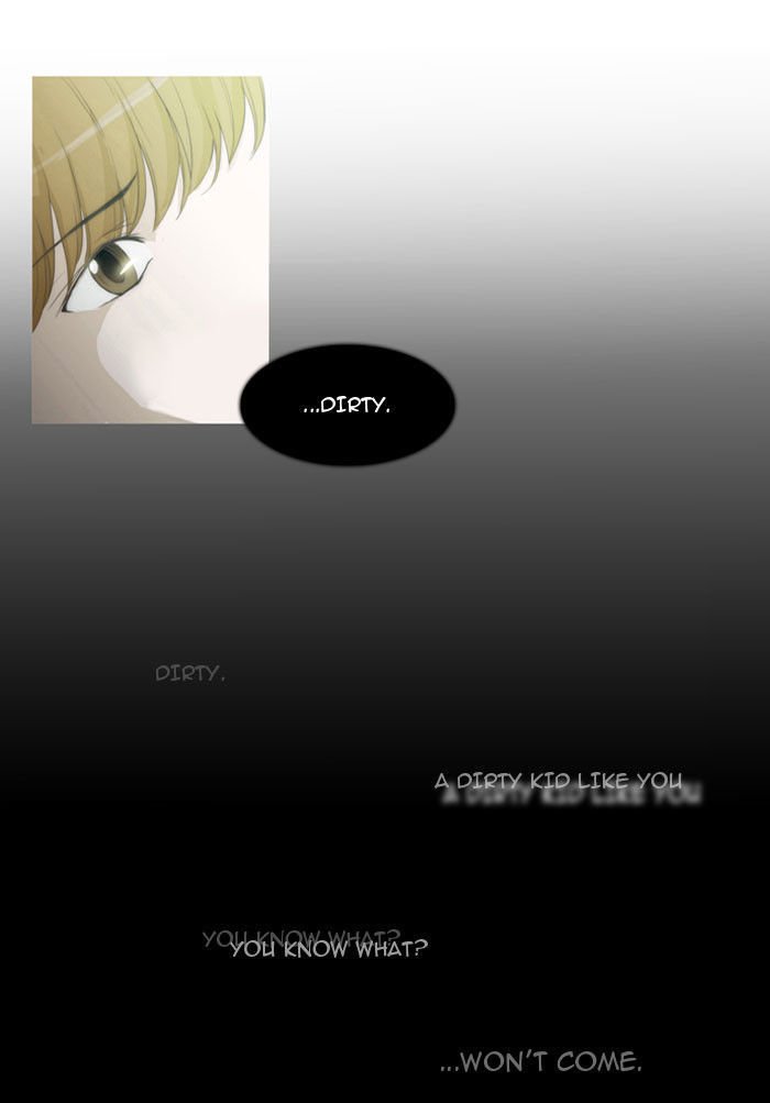 unTOUCHable (Massstar) Chapter 11 page 21 - Chapter 11 : I Can't