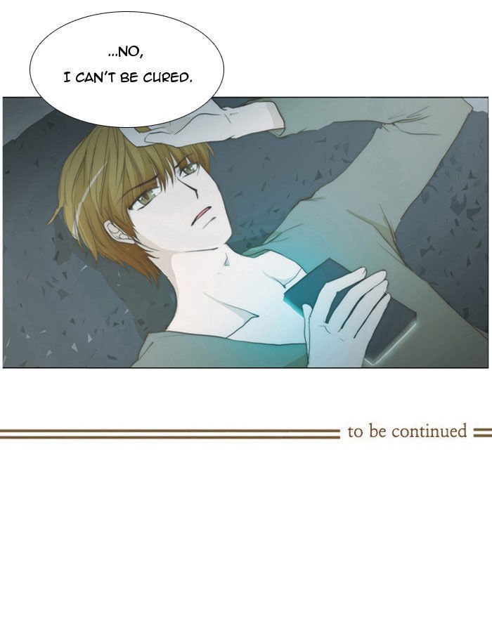 unTOUCHable (Massstar) Chapter 11 page 23 - Chapter 11 : I Can't