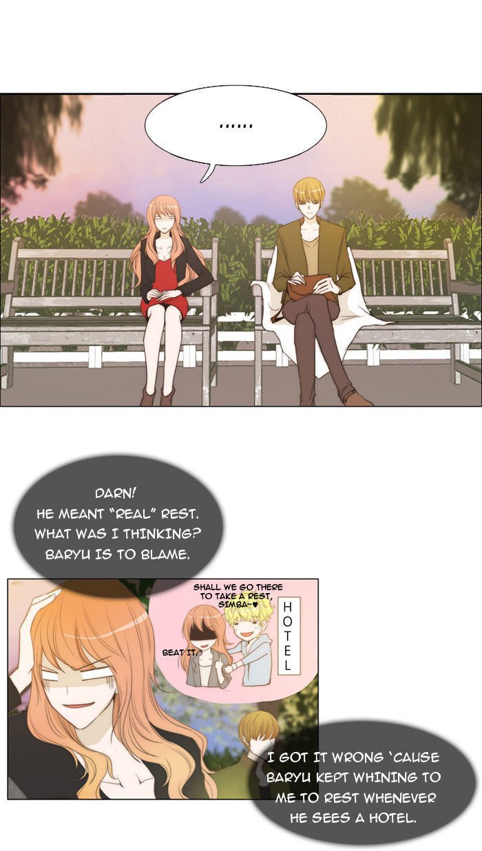 unTOUCHable (Massstar) Chapter 11 page 5 - Chapter 11 : I Can't