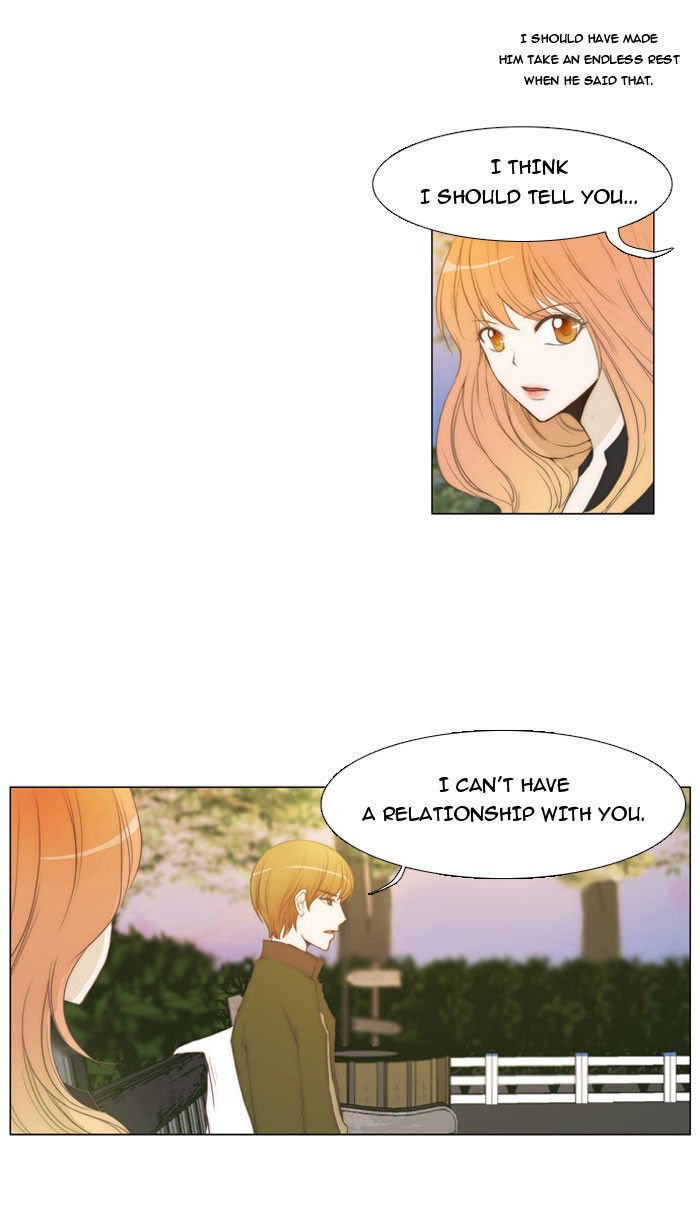 unTOUCHable (Massstar) Chapter 11 page 6 - Chapter 11 : I Can't