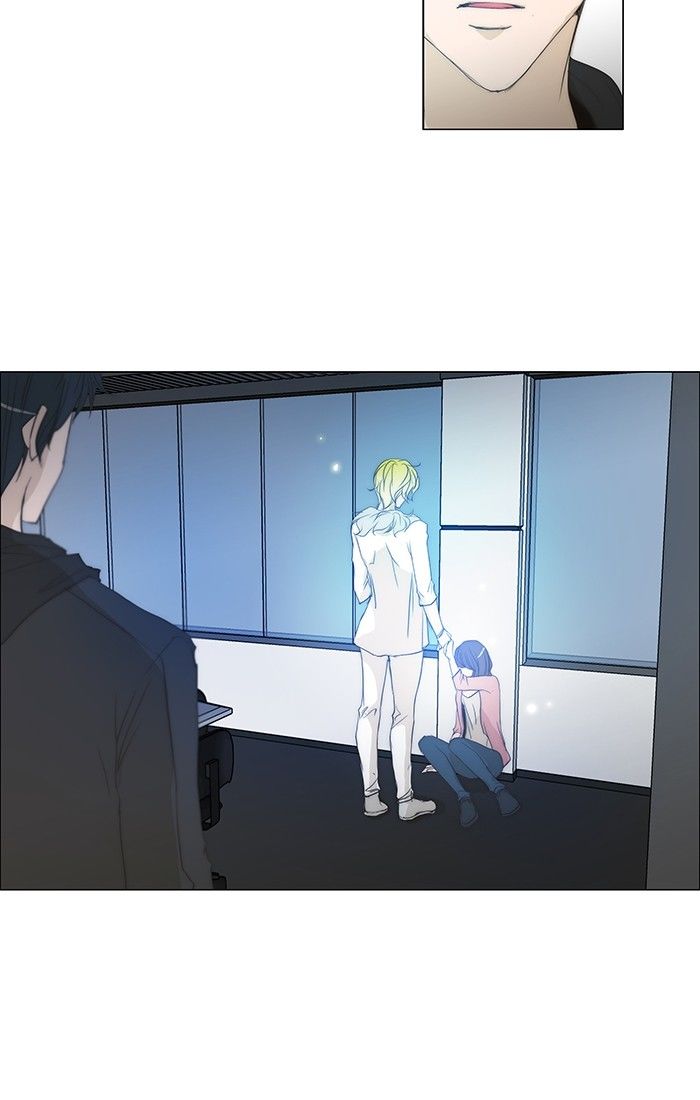 unTOUCHable (Massstar) Chapter 110 page 12 - Chapter 110