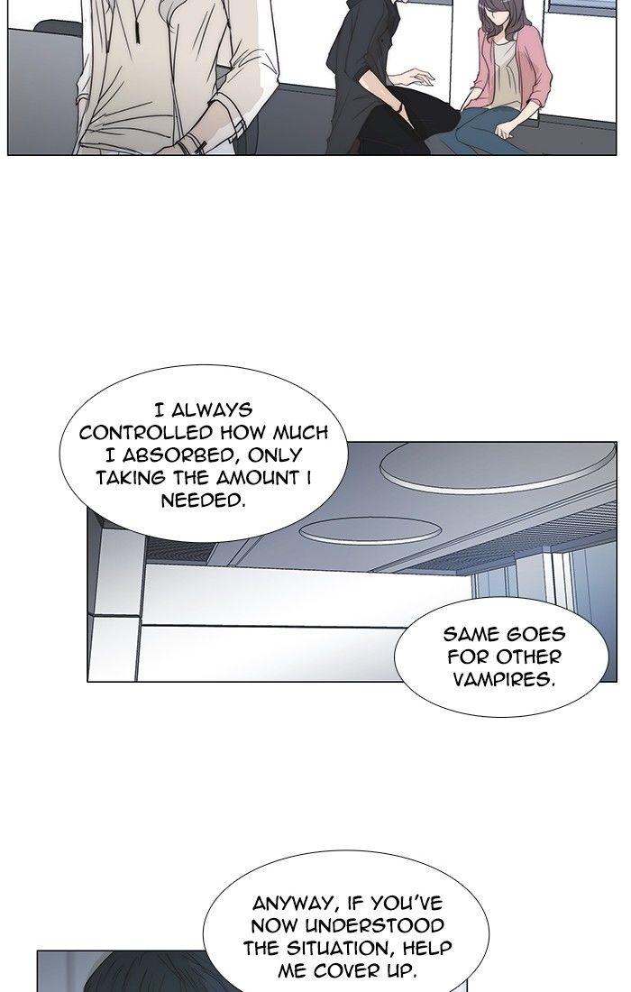 unTOUCHable (Massstar) Chapter 110 page 16 - Chapter 110