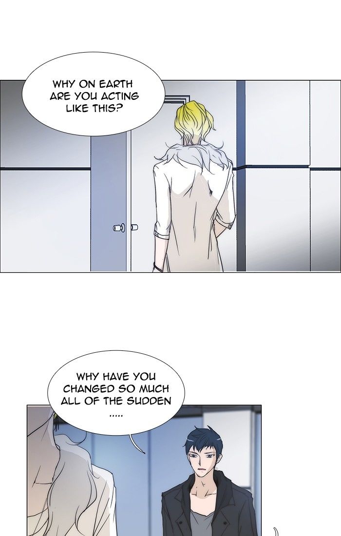 unTOUCHable (Massstar) Chapter 110 page 18 - Chapter 110