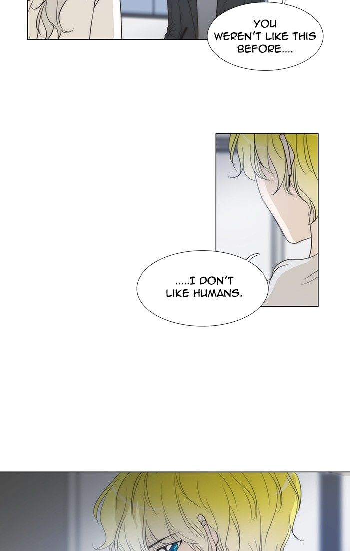 unTOUCHable (Massstar) Chapter 110 page 19 - Chapter 110