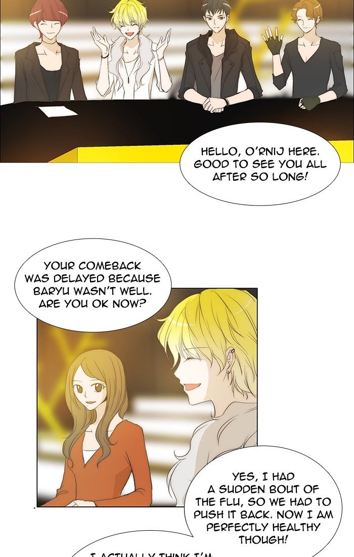 unTOUCHable (Massstar) Chapter 110 page 2 - Chapter 110