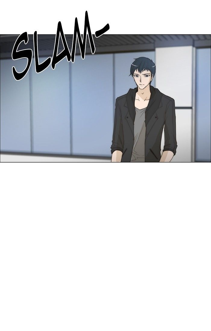 unTOUCHable (Massstar) Chapter 110 page 21 - Chapter 110